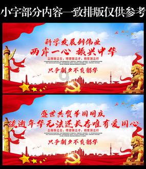 炒年糕怎样做