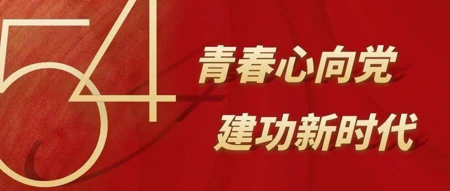 探寻冷知识的分享平台 — 中华鳖的做法