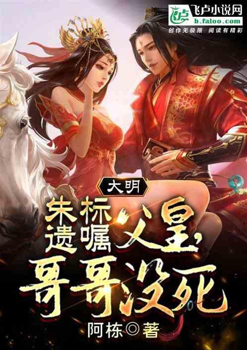 苏菲亚的婚纱